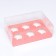Box for 6 cupcakes, pink 26.8 × 18.2 × 10 cm