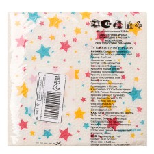 Napkins single -layer 