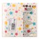Napkins single -layer "stars" 24x24 cm, set of 50 pcs.