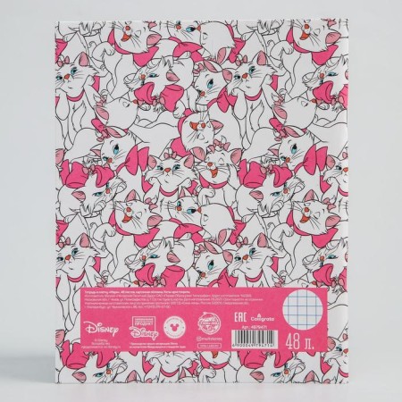 A notebook of 48 sheets in a cage, cardboard cover "Cats Aristocrats. Marie "-4