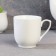 Ceramic mug “Tea of ​​everything you need”, 260 ml, white color