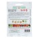 Seed peas 1+1 "Zhegalova 112", sugar, 25 g