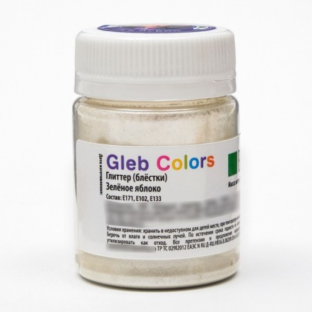 Набор пищевых Глиттеров Gleb Colors 10 цветов по 10г., шт-3