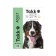 Dry feed TAKK for dogs of large breeds, beef -chicken, 2 kg meat assorted