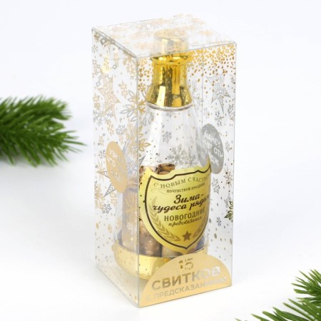 New Year's wishes in the bottle "Winter is the time of miracles", 15 scrolls-4