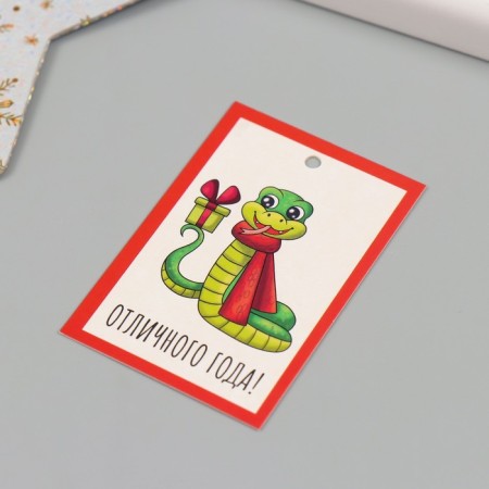 Cardboard Biro "Happy New Happiness!" set 10 pcs (5 types) 4x6 cm-3