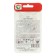 Seed Tomat "Three Fat Medications", mid -season, 20 pcs