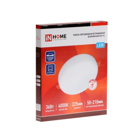 LED panel In Home RLP-FL, IP20, 36 W, 230 V, 4000 K, 3240 lm, 225 mm-6
