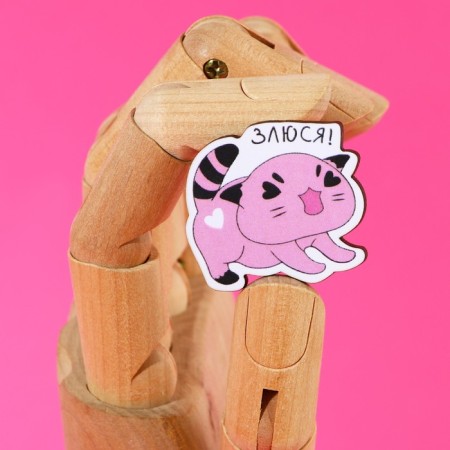 Wooden icons "I will enrage you", 2 pcs.-4