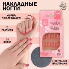 Follow nails 