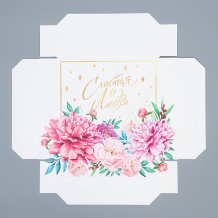 Gift folding box, packaging, "flowers", 17 x 17 x 7 cm-5