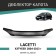 Defly hood deflector for Chevrolet Lacetti 2004-2013, hatchback