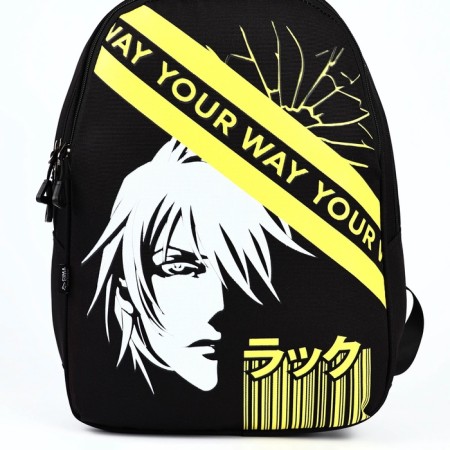 A set of first grader in a backpack, Your Way-7