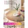 Tables on the table “Morning with tulips”, round, oxford, elastic band, size 140x140 cm, diameter 105-120 cm