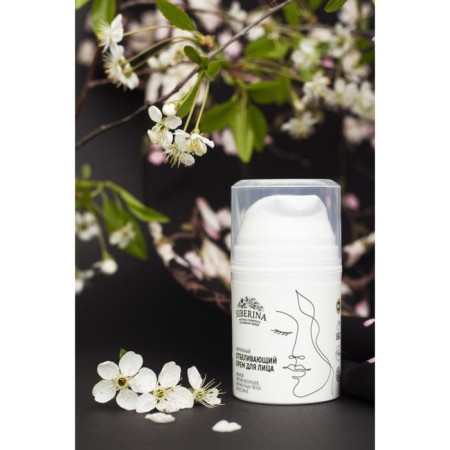 White face whitening cream against freckles, pigment spots and post -acne, 50 ml-1