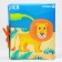 Book - Rursing "Animals of Africa" ​​14x16 cm, crush me