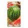 Watermelon seeds "Jubilee F1", 4 pcs