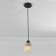 Suspended lamp 1x60W E27, size 20x20x150 cm