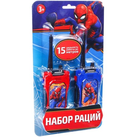 Set of radio "Spider Man", Marvel-1