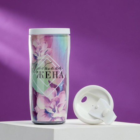 Thermal engine with the insert "Favorite Wife": 350 ml, retains heat 2 hours-2