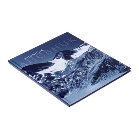 Diary for grades 5-11, "nature", a solid cover 7BC, glossy lamination, 48 sheets-1