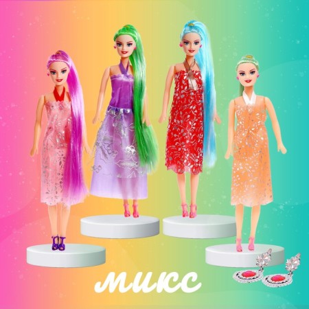 Кукла-модель «Оля» с аксессуарами, МИКС-3