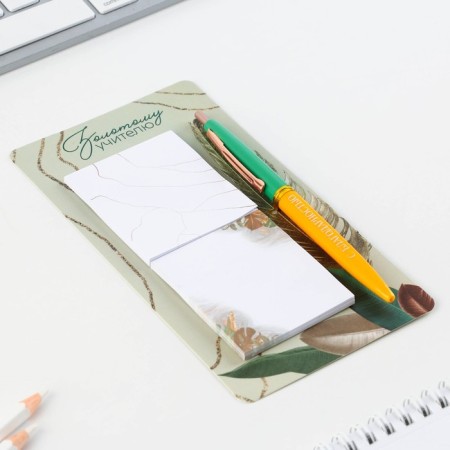 Set Stickers and pen “Golden Teacher”, 2 x 30 sheets, blue paste 0.7 mm-1