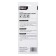 Building scissors Deli DL2908 118993, 48-52 HRC, 205 mm