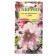 Flowers of Petunia "Alba" fringe, o, test tube, 7 pcs.