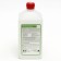 Rinse aids for dishwashers and steam-faces "Nika-OPM", 1 kg