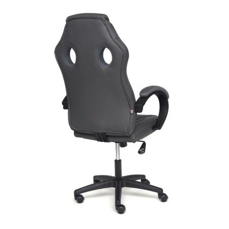 Armchair for gamers Racer GT New Eco -leather/fabric, metallic/gray, 36/12-5