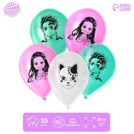 Shar Latex 12 "" Anime.clinov ", 25 pcs.