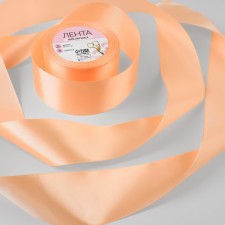 Satin tape, 50 mm × 23 ± 1 m, color peach No. 124
