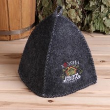 New Year. A hat with embroidery by the owner of the bathhouse Happy New Year!