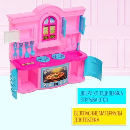 Game set "Kitchen for the doll", color mix-2