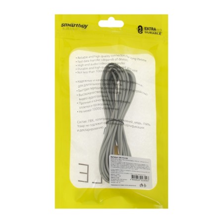 Audio/video cable Smartbuy, 1xrca (M) -1xrca (M), 5 m, gray-3