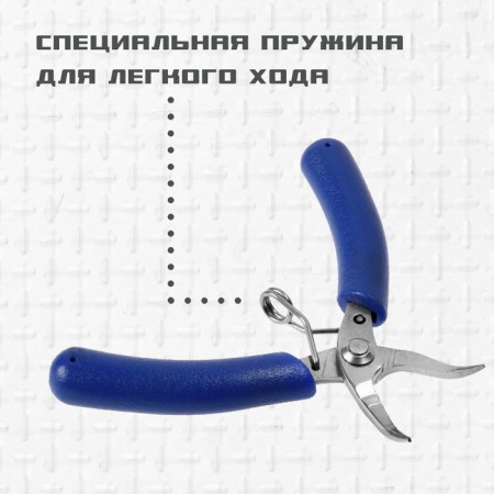 Длинногубцы изогнутые для электроники ТУНДРА mini, нерж. сталь, противоск. рукоятки, 90 мм-2