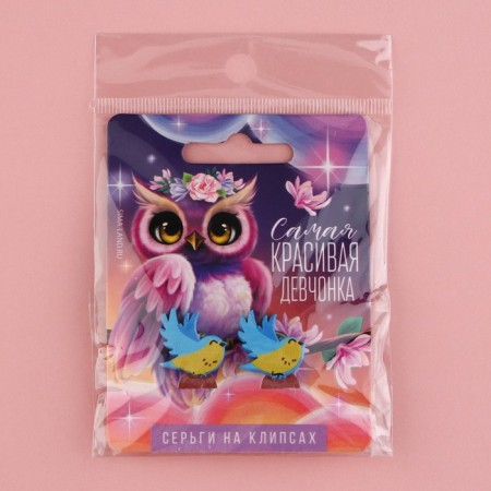 Clips, children's earrings "The most beautiful"-6
