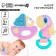 A set of rattles "Happy Baby", 2 pcs., Baby me