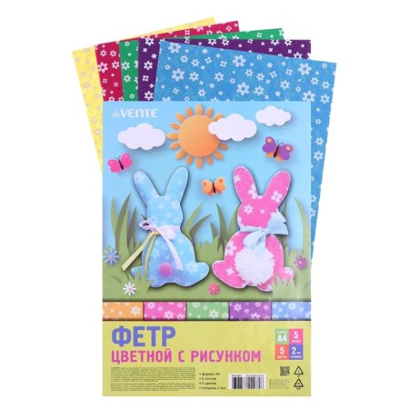 Colored felt is soft with the A4 Devente pattern. White flowers 5 colors, 5 sheets, thickness 2 mm