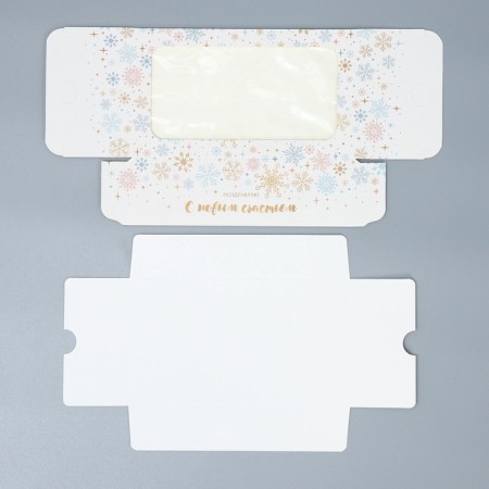 Box for Makarun "Snow Waltz" 18 x 10 x 5.5 cm, New Year-4