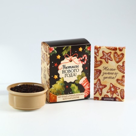 Set: tea + chocolate "Cozy New Year" in a box-opener