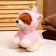 Soft toy "Dog", in a suit of a unicorn, 18 cm, pink color