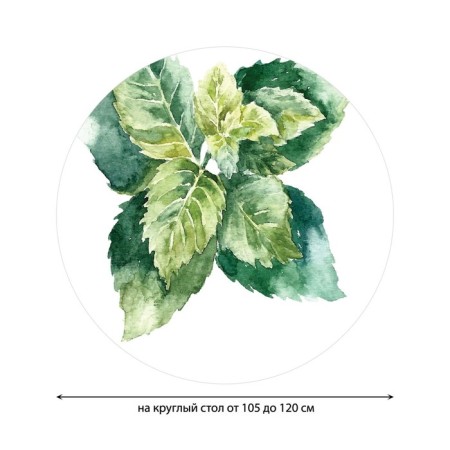 Round tablecloth on an elastic band, size 140x140 cm-1