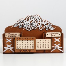 Calendar-penis 