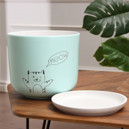Flower pot "Myun" 9.5 l, green-1