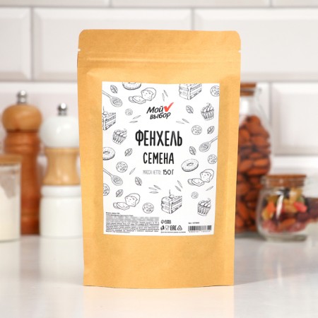 Spice fenhel seeds "My choice", 150 g