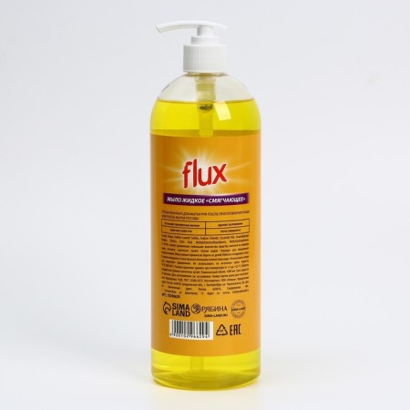 Hand soap kitchen, 1000 ml, citrus aroma, Flux-2