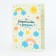 Birth certificate "Rainbow and Clouds" embossing, beige background, A5