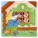 Puzzle "Tales. The wolf and the seven Young goats"